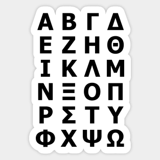 Greek Alphabet Sticker